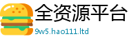 管家婆中特王中王归7777788888管家婆王中王佛祖天书